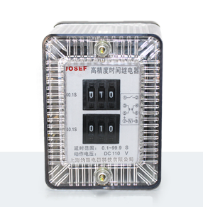 SSJ8-12EG時間繼電器 產(chǎn)品技術(shù)參數(shù)、接線圖、工作原理、產(chǎn)品價格、產(chǎn)品特點，集成電路時間繼電器廠家-上海約瑟電器有限公司-專業(yè)從事電力系統(tǒng)二次回路繼電保護及電力自動化綜合控制產(chǎn)品的公司