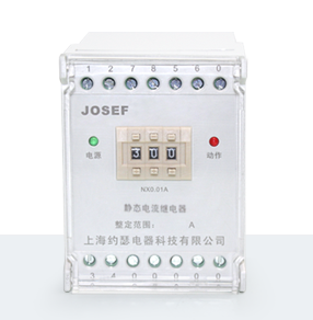 JL-8B/533DK不帶輔助電源電流繼電器產(chǎn)品技術(shù)參數(shù)、接線圖、工作原理、產(chǎn)品價(jià)格、產(chǎn)品特點(diǎn)，不帶輔助電源電流繼電器廠家-上海約瑟電器有限公司-專業(yè)從事電力系統(tǒng)二次回路繼電保護(hù)及電力自動(dòng)化綜合控制產(chǎn)品的公司