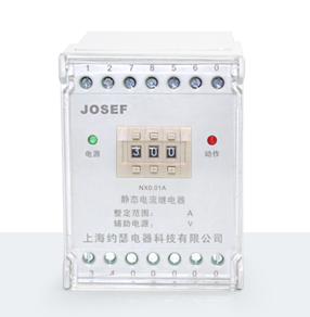 HDL-A/1-220VDC-2-TX電流繼電器產(chǎn)品技術(shù)參數(shù)、接線圖、工作原理、產(chǎn)品價(jià)格、產(chǎn)品特點(diǎn)，端子排靜態(tài)電流繼電器廠家-上海約瑟電器有限公司-專業(yè)從事電力系統(tǒng)二次回路繼電保護(hù)及電力自動化綜合控制產(chǎn)品的公司