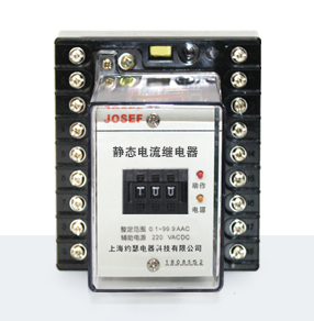 LGL-110型零序過電流繼電器產(chǎn)品技術(shù)參數(shù)、接線圖、工作原理、產(chǎn)品價格、產(chǎn)品特點，零序過電流繼電器廠家-上海約瑟電器有限公司-專業(yè)從事電力系統(tǒng)二次回路繼電保護(hù)及電力自動化綜合控制產(chǎn)品的公司