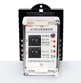 HBSL-11Q/K靜態(tài)定時限過電流繼電器 產(chǎn)品技術參數(shù)、接線圖、工作原理、產(chǎn)品價格、產(chǎn)品特點，定時限過電流繼電器廠家-上海約瑟電器有限公司-專業(yè)從事電力系統(tǒng)二次回路繼電保護及電力自動化綜合控制產(chǎn)品的公司
