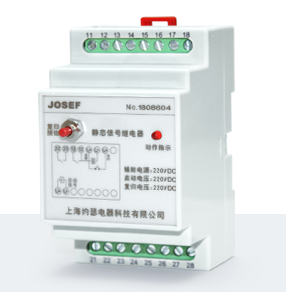 REBDX系列信號(hào)繼電器 產(chǎn)品技術(shù)參數(shù)、接線圖、工作原理、產(chǎn)品價(jià)格、產(chǎn)品特點(diǎn)，導(dǎo)軌靜態(tài)信號(hào)繼電器廠家-上海約瑟電器有限公司-專業(yè)從事電力系統(tǒng)二次回路繼電保護(hù)及電力自動(dòng)化綜合控制產(chǎn)品的公司