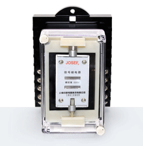 DX-4A/45信號(hào)繼電器產(chǎn)品技術(shù)參數(shù)、接線圖、工作原理、產(chǎn)品價(jià)格、產(chǎn)品特點(diǎn)，靜態(tài)信號(hào)繼電器廠家-上海約瑟電器有限公司-專業(yè)從事電力系統(tǒng)二次回路繼電保護(hù)及電力自動(dòng)化綜合控制產(chǎn)品的公司