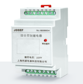 HZH-220VAC-2H-2H-1H綜合控制繼電器產(chǎn)品技術(shù)參數(shù)、接線圖、工作原理、產(chǎn)品價(jià)格、產(chǎn)品特點(diǎn)，綜合控制繼電器廠家-上海約瑟電器有限公司-專業(yè)從事電力系統(tǒng)二次回路繼電保護(hù)及電力自動(dòng)化綜合控制產(chǎn)品的公司