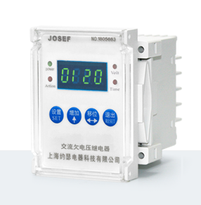 EVR-NL-500交流欠電壓繼電器 技術(shù)參數(shù)、接線圖、工作原理、產(chǎn)品價(jià)格、產(chǎn)品特點(diǎn)，交流欠電壓繼電器廠家-上海約瑟電器有限公司-專業(yè)從事電力系統(tǒng)二次回路繼電保護(hù)及電力自動(dòng)化綜合控制產(chǎn)品的公司