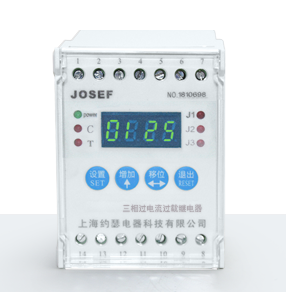 EIR-GHC-3B三相過電流過載繼電器 產(chǎn)品技術(shù)參數(shù)、接線圖、工作原理、產(chǎn)品價格、產(chǎn)品特點，三相過電流過載繼電器廠家-上海約瑟電器有限公司-專業(yè)從事電力系統(tǒng)二次回路繼電保護及電力自動化綜合控制產(chǎn)品的公司