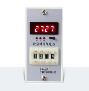 DH14S-H數(shù)顯時間繼電器產(chǎn)品技術(shù)參數(shù)、接線圖、工作原理、產(chǎn)品價格、產(chǎn)品特點(diǎn)，數(shù)顯時間繼電器廠家-上海約瑟電器有限公司-專業(yè)從事電力系統(tǒng)二次回路繼電保護(hù)及電力自動化綜合控制產(chǎn)品的公司