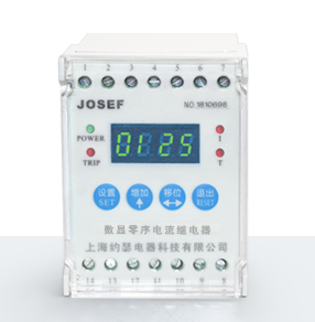 HJLL-E6/A數(shù)字式零序電流繼電器產(chǎn)品技術參數(shù)、接線圖、工作原理、產(chǎn)品價格、產(chǎn)品特點，數(shù)字式零序電流繼電器廠家-上海約瑟電器有限公司-專業(yè)從事電力系統(tǒng)二次回路繼電保護及電力自動化綜合控制產(chǎn)品的公司